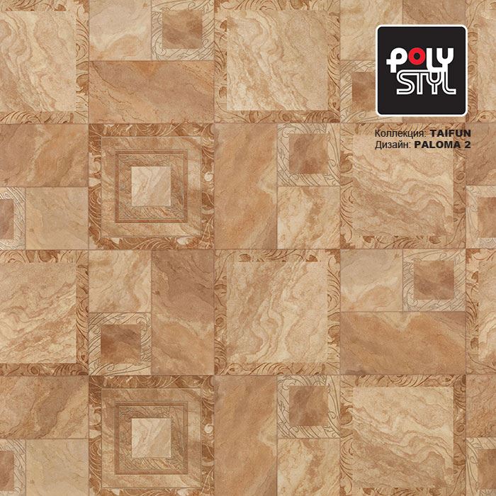 Линолеум бытовой "Polystyl" Taifun Paloma 2 (4м) — купить в Ярославле