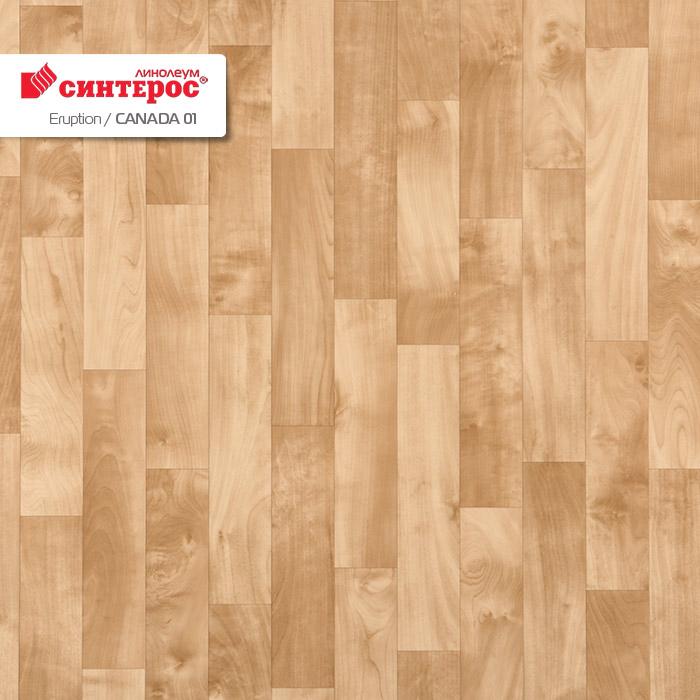 Линолеум бытовой "Синтерос" Eruption Canada 01 (2,5м) — купить в Ярославле