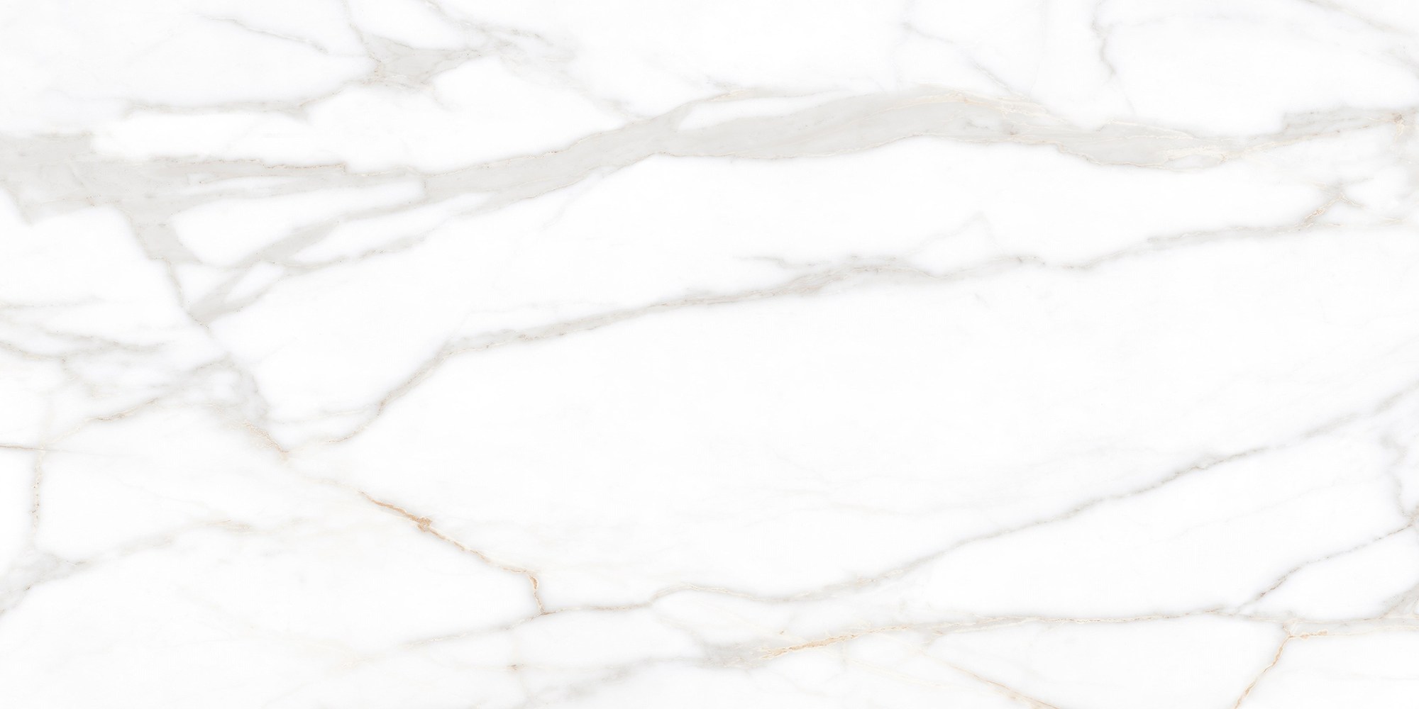 Керамогранит "Estima" Supreme (1200*600 мм) Бежевый — купить в Ярославле