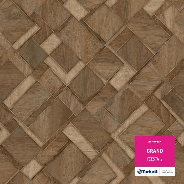 Линолеум бытовой "Tarkett" Grand Fiesta 2 (3м) — купить в Ярославле