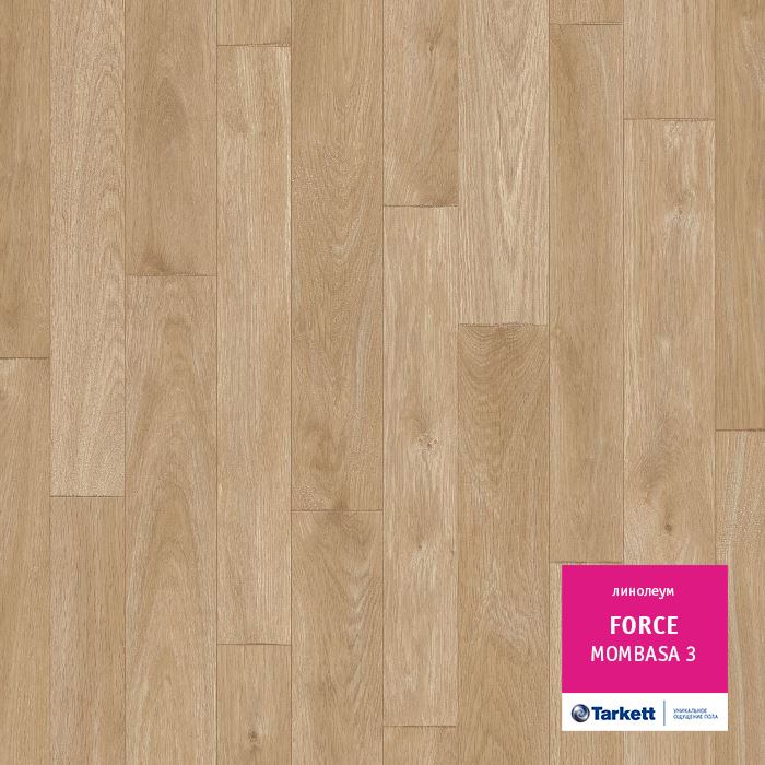 Линолеум полукоммерческий "Tarkett" Force Mombasa 3 (3,5м) — купить в Ярославле