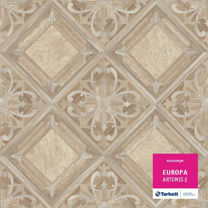 Линолеум бытовой "Tarkett" Европа Artemis 2 (4м) — купить в Ярославле