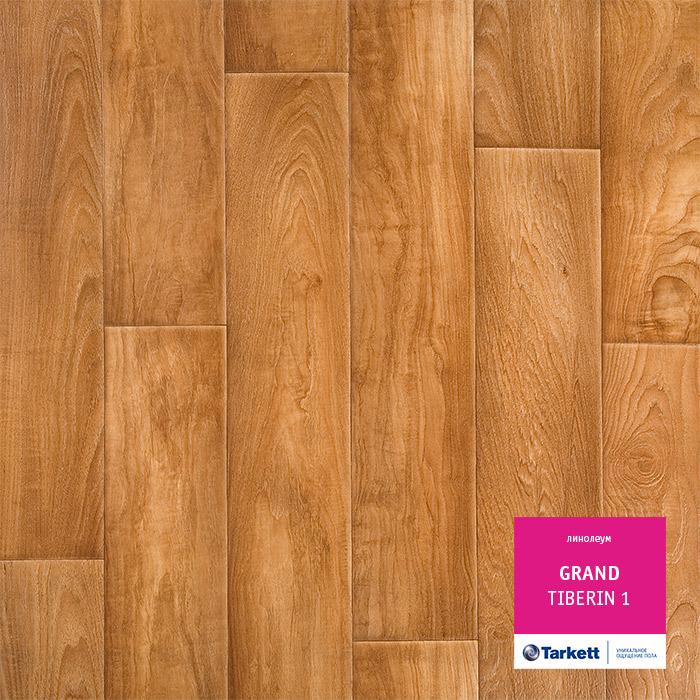 Линолеум бытовой "Tarkett" Grand Tiberin 1 (3,5м) — купить в Ярославле