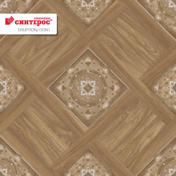 Линолеум бытовой "Синтерос" Eruption Don 1 (3м) — купить в Ярославле