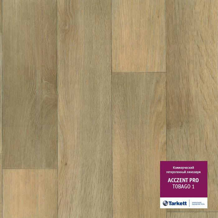 Линолеум коммерческий "Tarkett" Acczent Pro Tobago 1 (3м) — купить в Ярославле