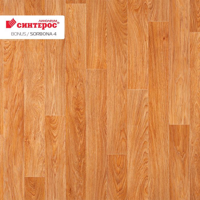 Линолеум усиленный бытовой "Синтерос" Bonus Sorbona 4 (2,5м) — купить в Ярославле