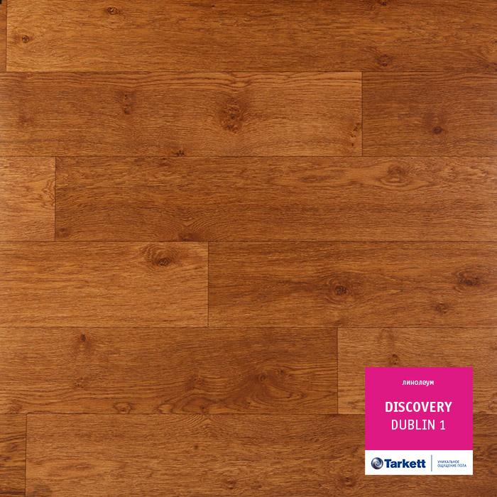 Линолеум бытовой "Tarkett" Discovery Dublin 1 (3м) — купить в Ярославле