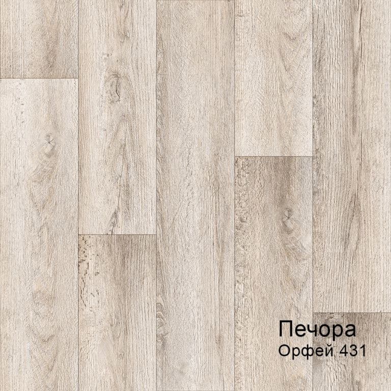 Линолеум бытовой "Комитекс" Печора Орфей 431 (2м) — купить в Ярославле