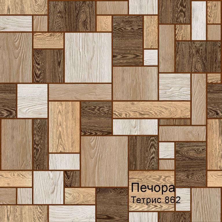 Линолеум бытовой "Комитекс" Печора Тетрис 862 (4м) — купить в Ярославле