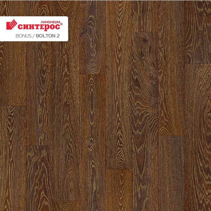 Линолеум усиленный бытовой "Синтерос" Bonus Bolton 2 (3,5м) — купить в Ярославле