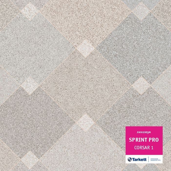 Линолеум полукоммерческий "Tarkett" Sprint Pro Corsar 1 (3,5м) — купить в Ярославле