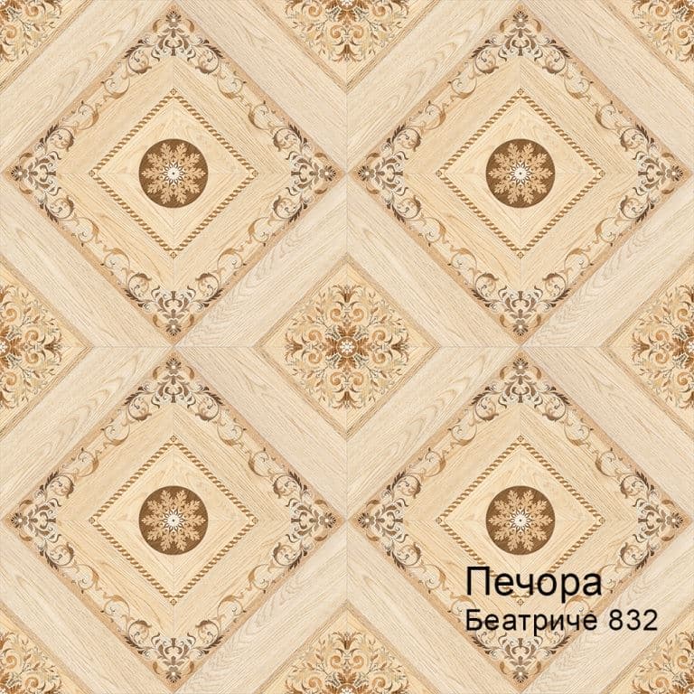 Линолеум бытовой "Комитекс" Печора Беатриче 832 (3м) — купить в Ярославле