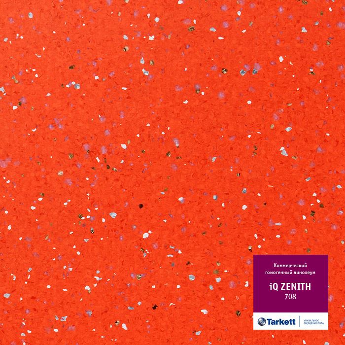 Линолеум коммерческий "Tarkett" iQ Zenith CZENI-708 (2м) — купить в Ярославле