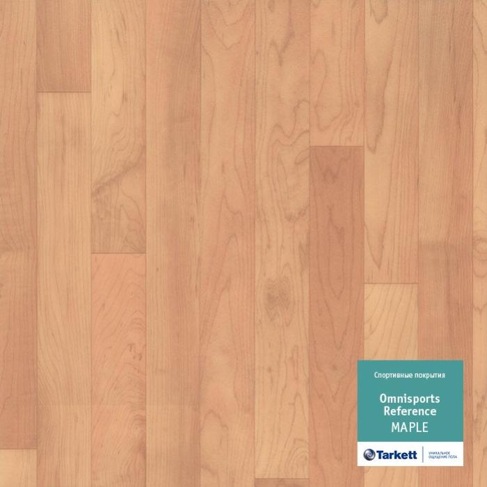 Спортивный линолеум "Tarkett" Omnisports R65 Maple (2 м) — купить в Ярославле