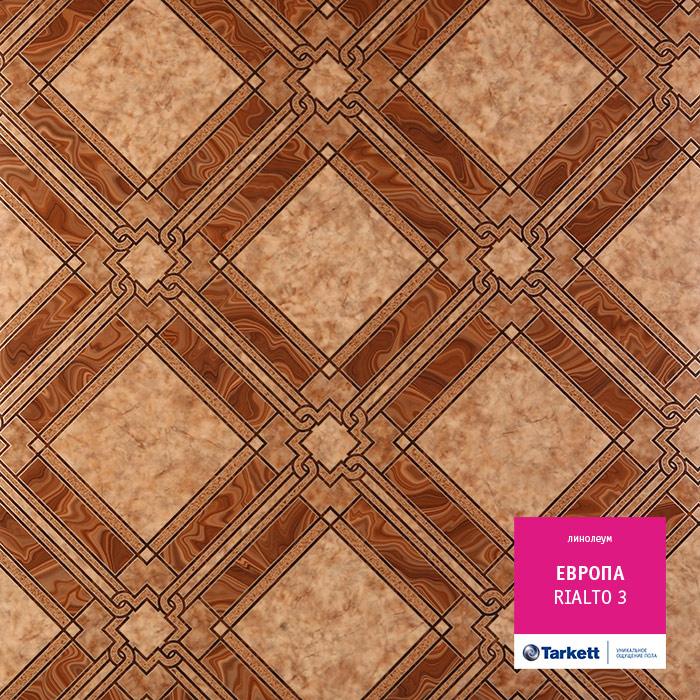 Линолеум бытовой "Tarkett" Европа Rialto 3 (3,5м) — купить в Ярославле