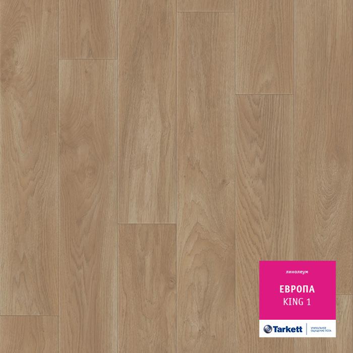 Линолеум бытовой "Tarkett" Европа King 1 (3,5м) — купить в Ярославле