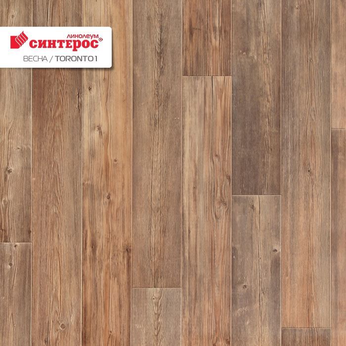 Линолеум бытовой "Синтерос" Весна Toronto 1 (3м) — купить в Ярославле