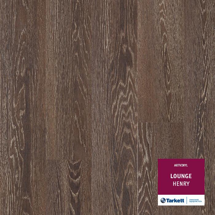 Виниловая плитка "Tarkett" Lounge Henry (914,4*152,4*3,0 мм) — купить в Ярославле
