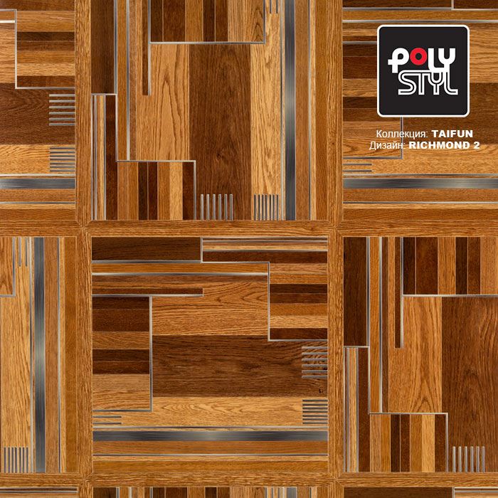 Линолеум бытовой "Polystyl" Taifun Richmond 2 (4м) — купить в Ярославле
