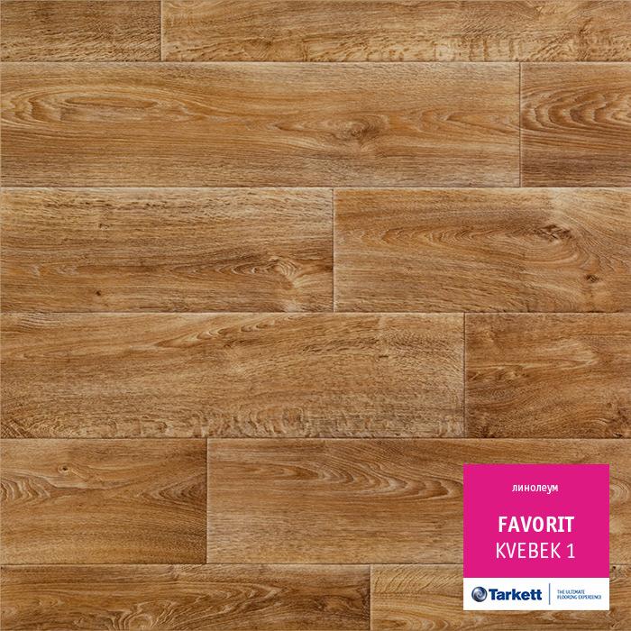 Линолеум бытовой "Tarkett" Фаворит Kvebek 1 (3м) — купить в Ярославле