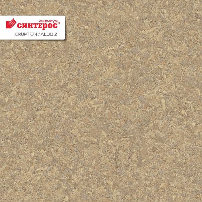 Линолеум бытовой "Синтерос" Eruption Aldo 2 (3м) — купить в Ярославле