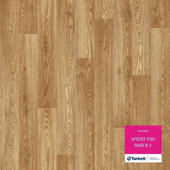 Линолеум полукоммерческий "Tarkett" Sprint Pro Baden 2 (3,5м) — купить в Ярославле