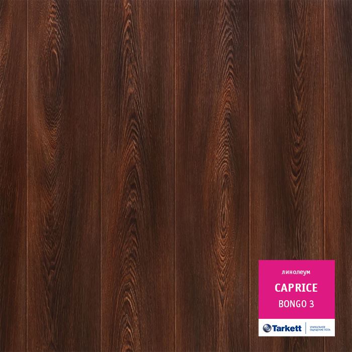 Линолеум бытовой "Tarkett" Caprice Bongo 3 (3м) — купить в Ярославле