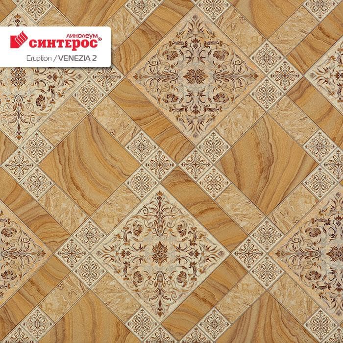 Линолеум бытовой "Синтерос" Eruption Venezia 2 (2,5м) — купить в Ярославле