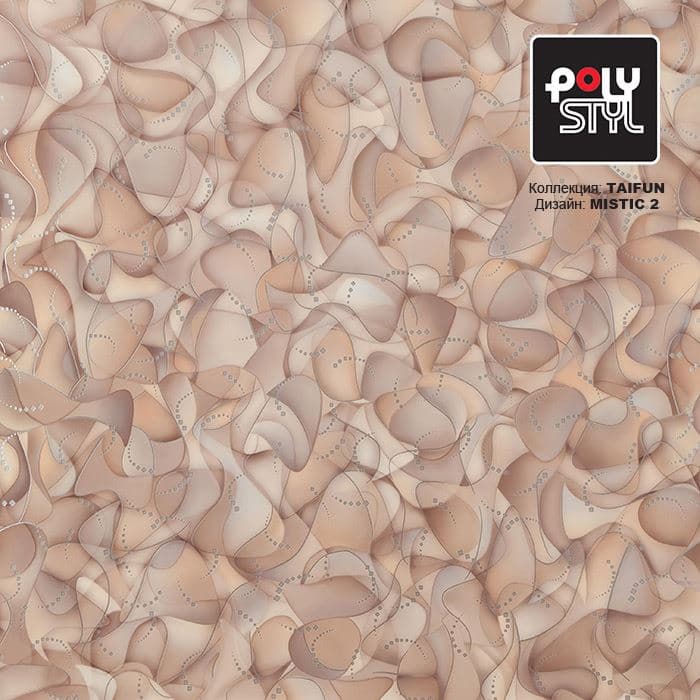 Линолеум бытовой "Polystyl" Taifun Mistic 2 (3м) — купить в Ярославле