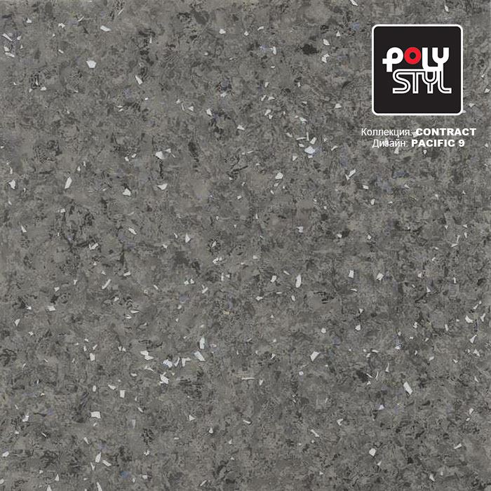 Линолеум коммерческий "Polystyl" Контракт Пасифик 9 (3м) — купить в Ярославле