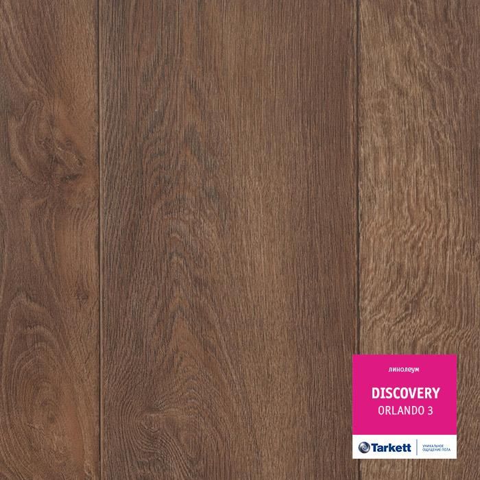 Линолеум бытовой "Tarkett" Discovery Orlando 3 (3,5м) — купить в Ярославле