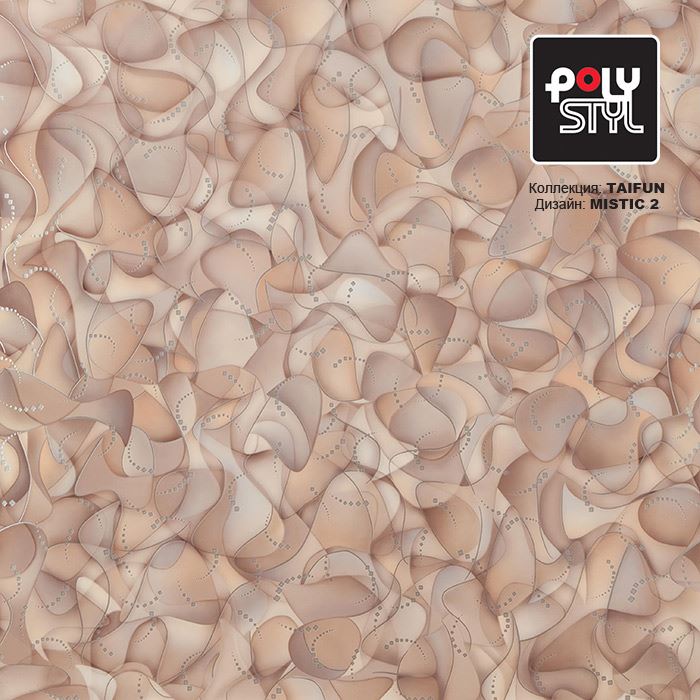 Линолеум бытовой "Polystyl" Taifun Mistic 2 (2,5м) — купить в Ярославле