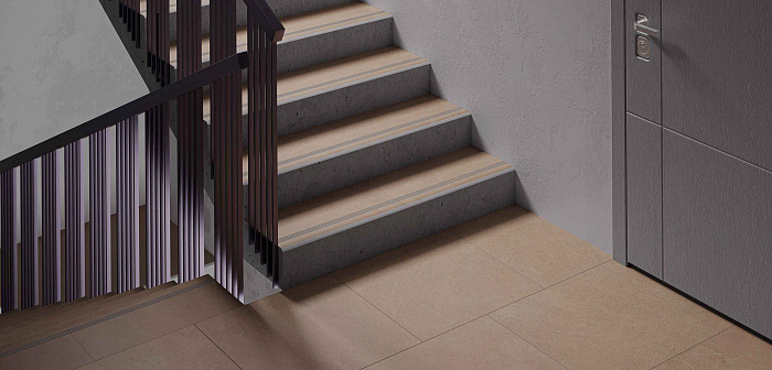 Плинтус "Estima" Gobi (600*70 мм) Бежевый — купить в Ярославле