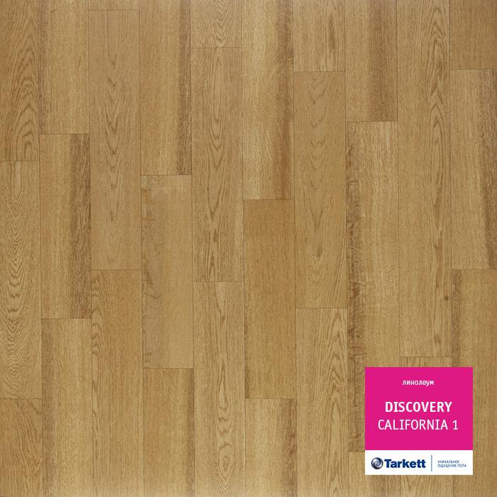 Линолеум бытовой "Tarkett" Discovery California 1 (3м) — купить в Ярославле