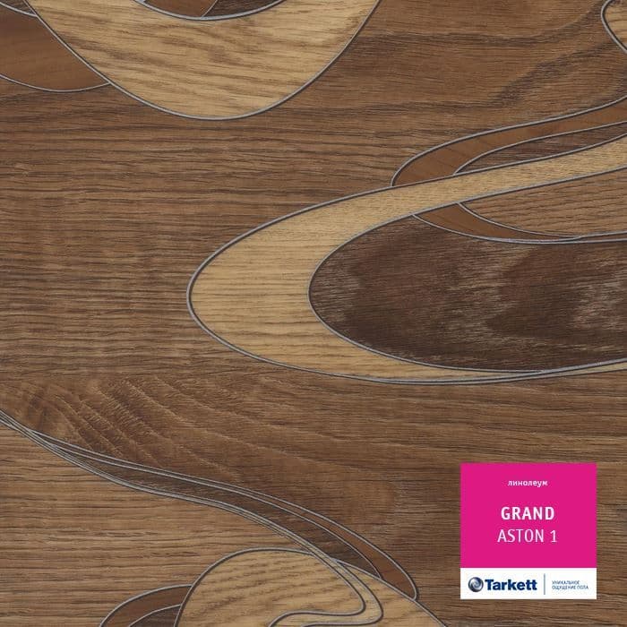 Линолеум бытовой "Tarkett" Grand Aston 1 (3,5м) — купить в Ярославле