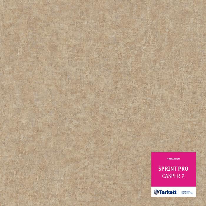 Линолеум полукоммерческий "Tarkett" Sprint Pro Casper 2 (4м) — купить в Ярославле