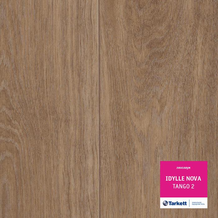 Линолеум полукоммерческий "Tarkett" Idylle Nova Tango 2 (3м) — купить в Ярославле
