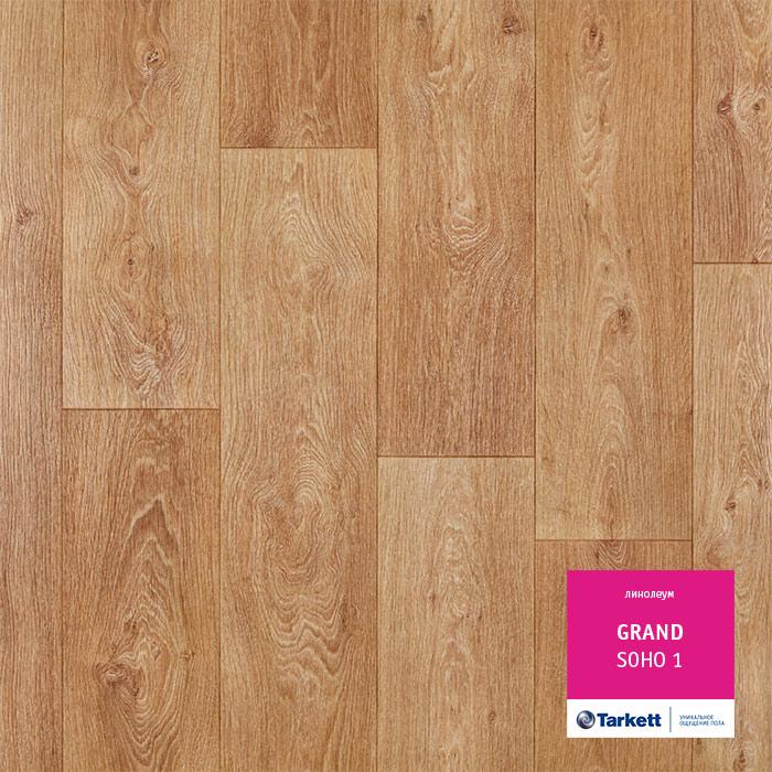Линолеум бытовой "Tarkett" Grand Soho 1 (4м) — купить в Ярославле