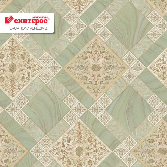 Линолеум бытовой "Синтерос" Eruption Venezia 3 (3м) — купить в Ярославле