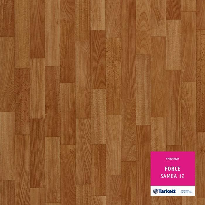 Линолеум полукоммерческий "Tarkett" Force Samba 12 (3м) — купить в Ярославле
