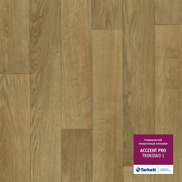 Линолеум коммерческий "Tarkett" Acczent Pro Trinidad 1 (4м) — купить в Ярославле