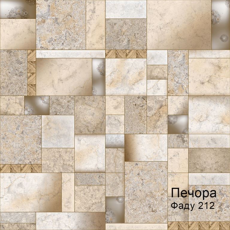 Линолеум бытовой "Комитекс" Печора Фаду 212 (3м) — купить в Ярославле