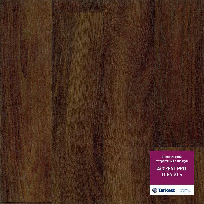Линолеум коммерческий "Tarkett" Acczent Pro Tobago 5 (3м) — купить в Ярославле