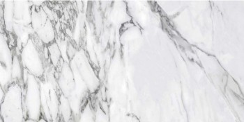 Керамогранит "Gresse" 600*1200 Ellora Zircon Матовый Белый — купить в Ярославле