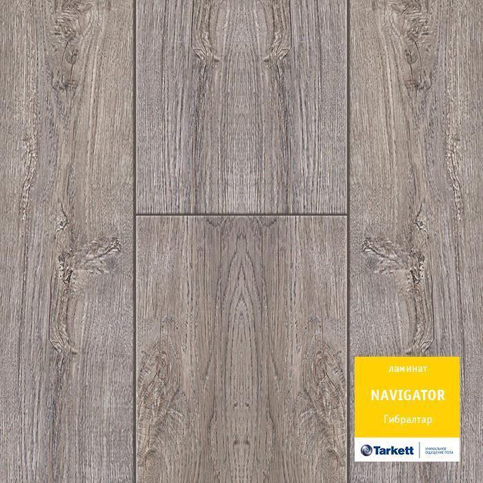 Ламинат "Tarkett" Navigator Гибралтар (1292*194*12 мм) — купить в Ярославле