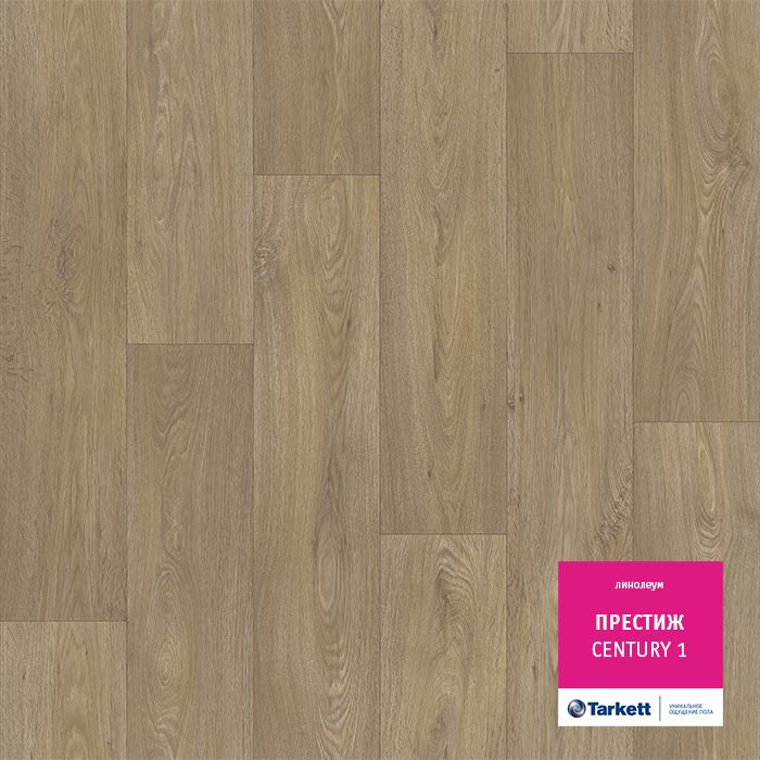 Линолеум бытовой "Tarkett" Престиж Centure 1 (2,5м) — купить в Ярославле