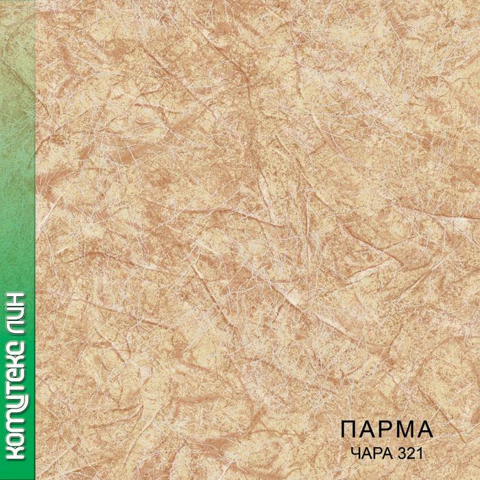 Линолеум бытовой "Комитекс" Парма Чара 321 (2,5м) — купить в Ярославле