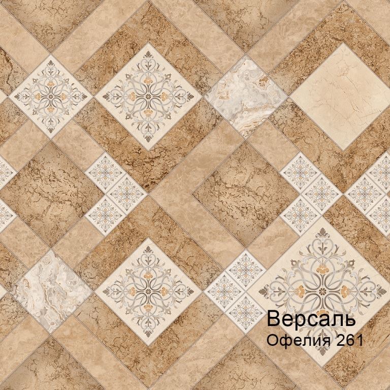 Линолеум бытовой "Комитекс" Версаль Офелия 261 (3,5м) — купить в Ярославле