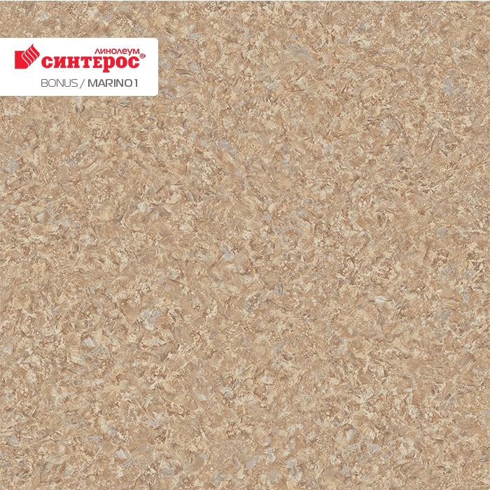 Линолеум усиленный бытовой "Синтерос" Bonus Marino 1 (3м) — купить в Ярославле