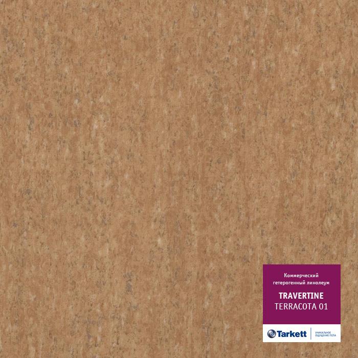Линолеум коммерческий "Tarkett" Travertine PRO Terracotta 01 (3м) — купить в Ярославле